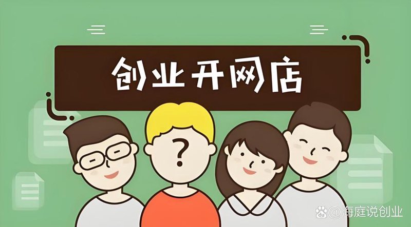 河南电子商务：产业发展的新引擎