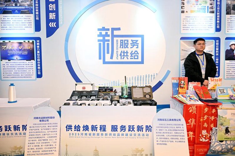 河南电子商务选购指南：带你解锁新购选择