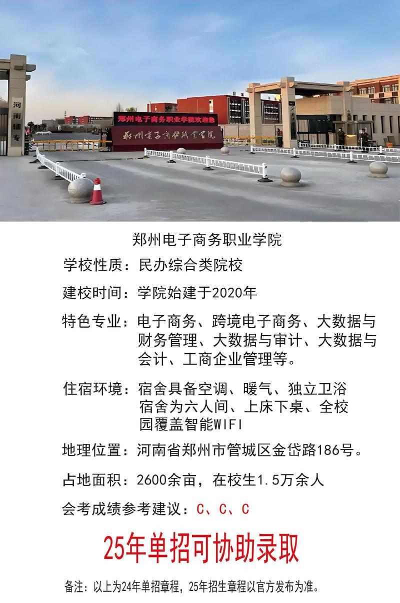 电商代运营：助力品牌营销再上新台阶